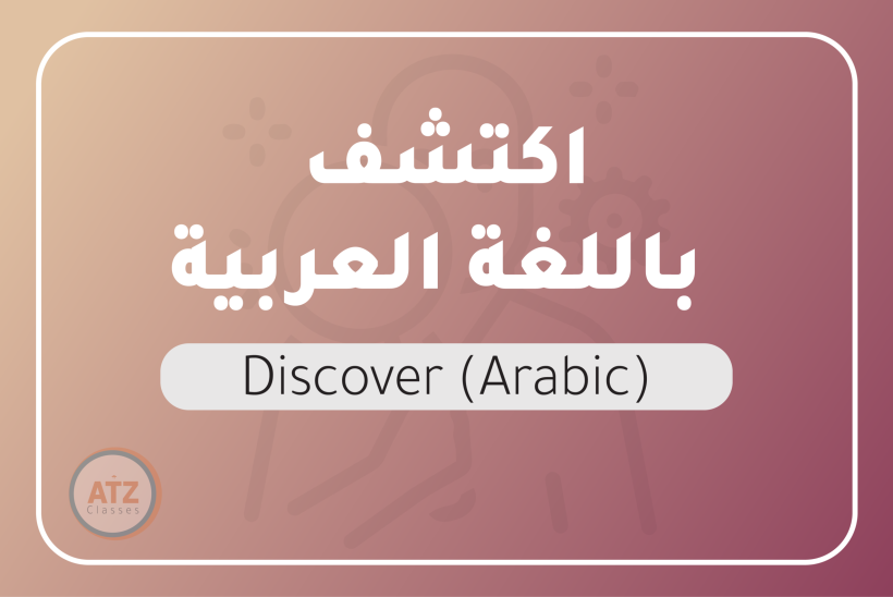 العام-04