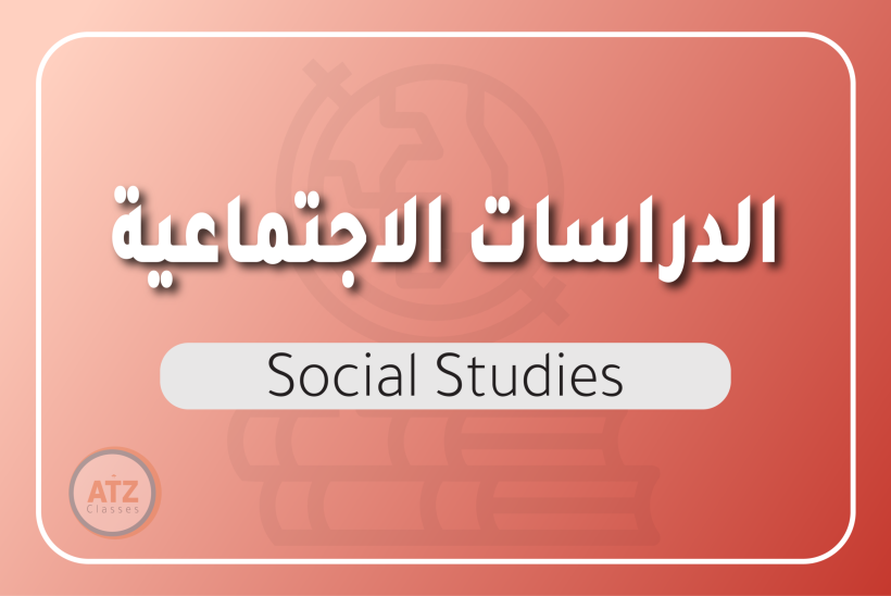 العام-05