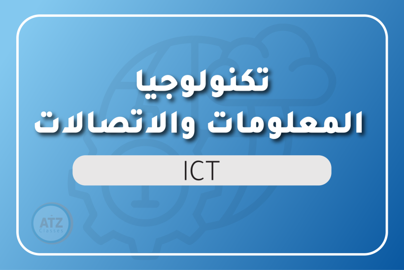 العام-07