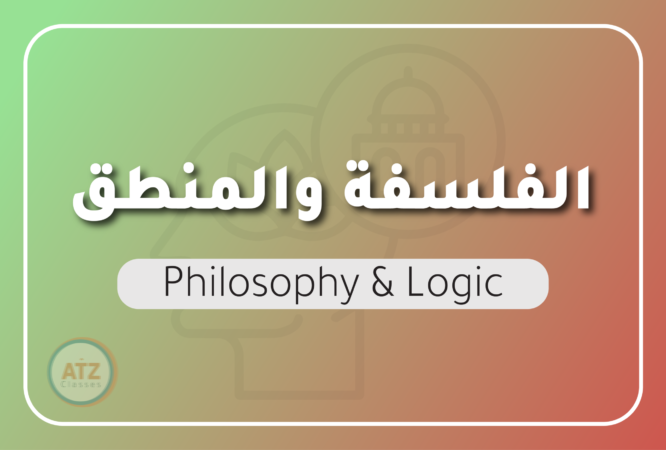 العام-15