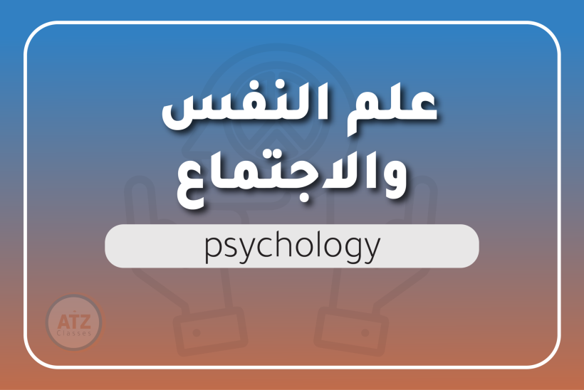 العام-24