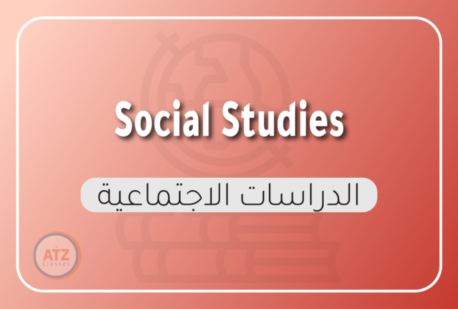العام انجلزي-05