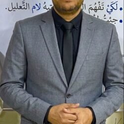 استخدام الصورة الرمزية
